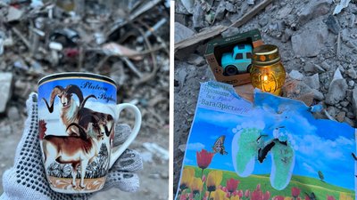 "Я не знаю, як ми без них будемо. Я не можу передати цей біль: історія родини, яка загинула в Запоріжжі через авіудар РФ "Я не знаю, як ми без них будемо. Я не можу передати цей біль: історія родини, яка загинула в Запоріжжі через авіудар РФ