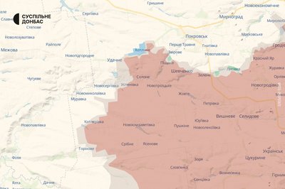 готовлюсь
