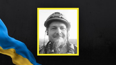 16 січня на Львівщині попрощаються з чотирма військовими 16 січня на Львівщині попрощаються з чотирма військовими