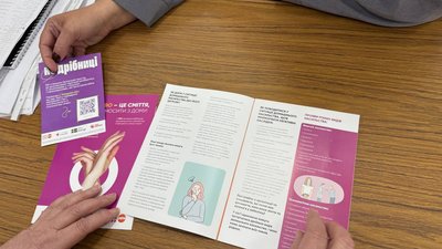 Новий напрям у шелтері: жінки, які зазнали насильства, допомагають літнім переселенцям на Рівненщині Новий напрям у шелтері: жінки, які зазнали насильства, допомагають літнім переселенцям на Рівненщині