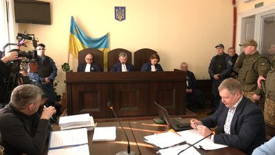 Судове засідання