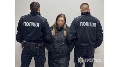 Розкладали "закладки" на території міста: двох жительок Чернігова підозрюють у наркоторгівлі Розкладали "закладки" на території міста: двох жительок Чернігова підозрюють у наркоторгівлі