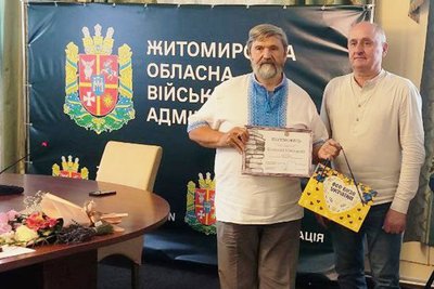В Житомирі нагородили переможців щорічного обласного конкурсу "Краща книга року" В Житомирі нагородили переможців щорічного обласного конкурсу "Краща книга року"