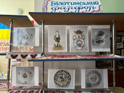 На фарфоровій фабриці виробляли тарілки, склянки, вази, статуєтки, липень 2026 року, Хмельниччина На фарфоровій фабриці виробляли тарілки, склянки, вази, статуєтки, липень 2026 року, Хмельниччина