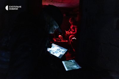 розрахунок FPV-дронів ГУР МО на півночі Харківщини розрахунок FPV-дронів ГУР МО на півночі Харківщини
