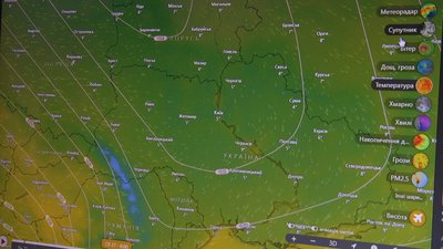 Погода на Житомирщині: з 25 вересня заморозки на ґрунті та антициклон Погода на Житомирщині: з 25 вересня заморозки на ґрунті та антициклон