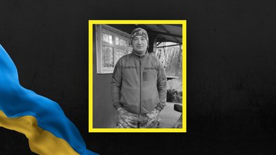 24 червня на Львівщині попрощаються з двома військовими