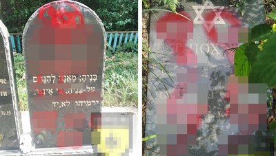 На Житомирщині розслідують справу 15-річного підлітка, завербованого спецслужбами РФ