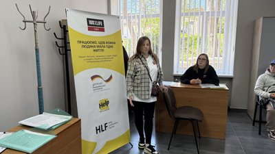"Я везла в сумці все своє життя": як на Рівненщині допомагають переселенцям почати спочатку "Я везла в сумці все своє життя": як на Рівненщині допомагають переселенцям почати спочатку