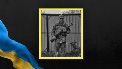 На Львівщині 19 вересня прощаються із п’ятьма бійцями: що відомо про військових На Львівщині 19 вересня прощаються із п’ятьма бійцями: що відомо про військових