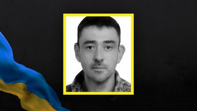 Втрати Сумщини у грудні 2024 року Втрати Сумщини у грудні 2024 року