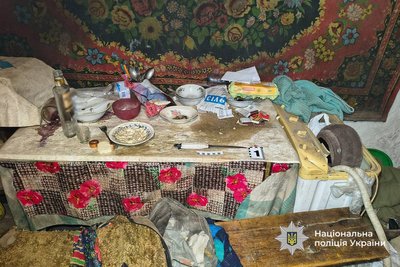 Вдарила ножем 25 разів: на Черкащині затримали підозрювану у пограбуванні жінки Вдарила ножем 25 разів: на Черкащині затримали підозрювану у пограбуванні жінки