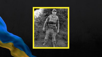 Анатолій Міхов