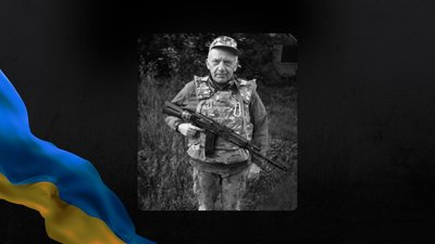 Тарас Товстяк Тарас Товстяк