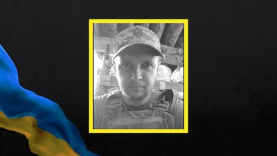 На Полтавщині посмертно нагородили чотирьох захисників України На Полтавщині посмертно нагородили чотирьох захисників України