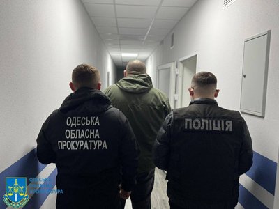 Шкода довкіллю на 2,4 млн грн: на Одещині викрили схему незаконної утилізації відходів, причетний депутат Шкода довкіллю на 2,4 млн грн: на Одещині викрили схему незаконної утилізації відходів, причетний депутат