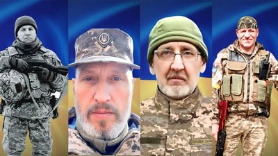 Полеглі військові В'ячеслав Зеленівський, Борис Нажига, Віталій Подмарьов та Володимир Ігнатюк Полеглі військові В'ячеслав Зеленівський, Борис Нажига, Віталій Подмарьов та Володимир Ігнатюк