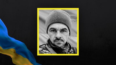 Стало відомо про загибель щонайменше 31 військового із Сумщини Стало відомо про загибель щонайменше 31 військового із Сумщини