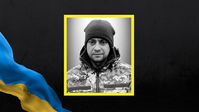 На Львівщині 12 грудня попрощаються із чотирма військовими На Львівщині 12 грудня попрощаються із чотирма військовими