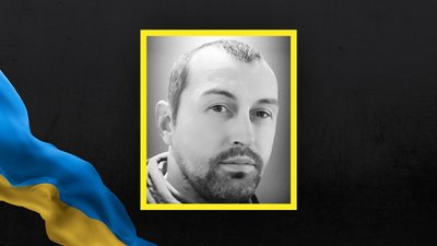 На Львівщині 22 листопада попрощаються з трьома військовими На Львівщині 22 листопада попрощаються з трьома військовими