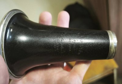 Вінницькі митники не дали чоловікові вивезти з України кларнет першої половини ХХ століття Вінницькі митники не дали чоловікові вивезти з України кларнет першої половини ХХ століття