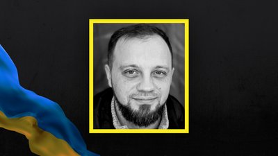 Стало відомо про загибель та поховання 16 воїнів з Сумщини Стало відомо про загибель та поховання 16 воїнів з Сумщини