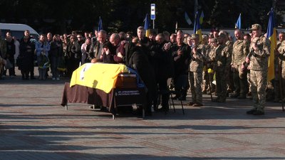 Мав нагороди від Буданова та Зеленського: у Рівному попрощались з військовим Павлом Новаком Мав нагороди від Буданова та Зеленського: у Рівному попрощались з військовим Павлом Новаком