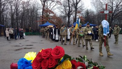 У Кропивницькому попрощалися із загиблим на Донеччині кулеметником Олександром Сосновським