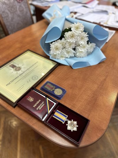 Родині загиблого прикордонника з Вінниччини передали державні нагороди Родині загиблого прикордонника з Вінниччини передали державні нагороди