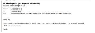 Shadow fleet captain. Exclusive details of the Russian seaman’s correspondence Shadow fleet captain. Exclusive details of the Russian seaman’s correspondence