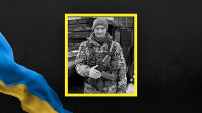 На Львівщині 21 квітня попрощаються із сімома військовими На Львівщині 21 квітня попрощаються із сімома військовими