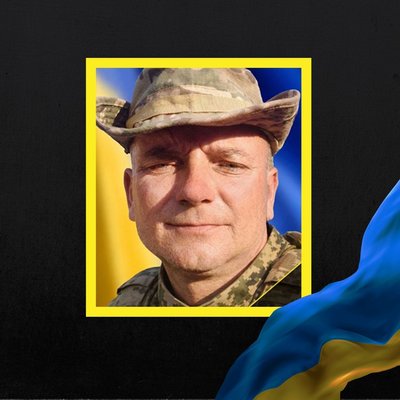 Стало відомо про смерть шести військових з Рівненщини Стало відомо про смерть шести військових з Рівненщини