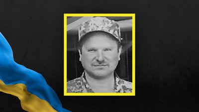 На Львівщині 2 травня прощаються із чотирма військовослужбовцями На Львівщині 2 травня прощаються із чотирма військовослужбовцями