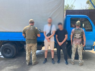 Вісімсот вісімдесят восьмий день війни. Хроніка подій в Одеській області Вісімсот вісімдесят восьмий день війни. Хроніка подій в Одеській області