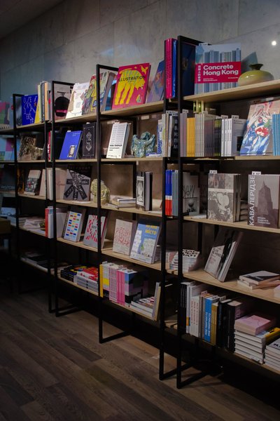Книгарня "Фундамент" Книгарня "Фундамент"