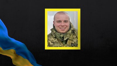У Кропивницькому попрощалися з п’ятьма військовими У Кропивницькому попрощалися з п’ятьма військовими