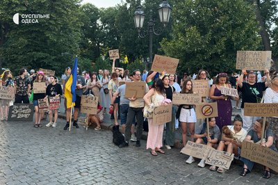 Одесити втретє зібралися на акцію протесту проти відставки міністра оборони Федорова Одесити втретє зібралися на акцію протесту проти відставки міністра оборони Федорова