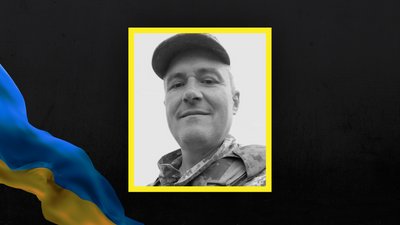 Втрати Сумщини у грудні 2024 року Втрати Сумщини у грудні 2024 року