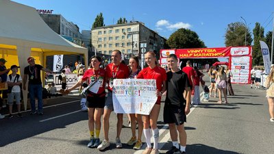 У Вінниці вдруге за рік відбувся напівмарафон Vinnytsia Run-2025 У Вінниці вдруге за рік відбувся напівмарафон Vinnytsia Run-2025
