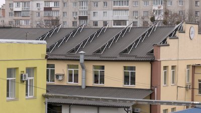 Сонячні панелі Сонячні панелі