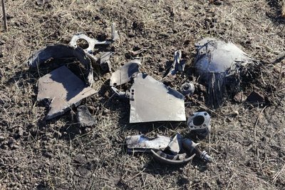 Уламки російського авіаснаряду Уламки російського авіаснаряду