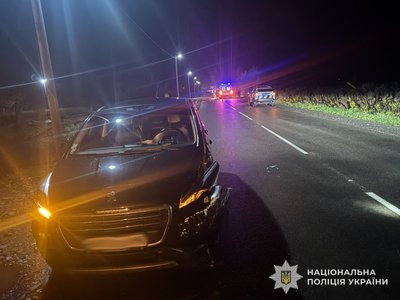 На Львівщин сталися три ДТП за участю пішоходів: п'ятеро людей травмувалися На Львівщин сталися три ДТП за участю пішоходів: п'ятеро людей травмувалися