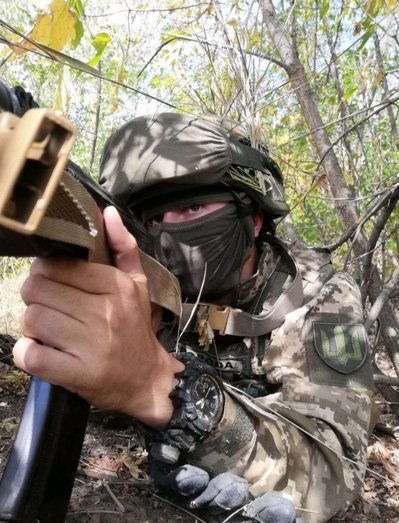 Український військовий ЗСУ Український військовий ЗСУ