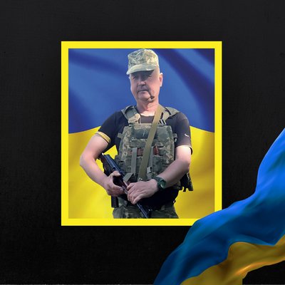 Повідомили про смерть семи бійців з Рівненщини Повідомили про смерть семи бійців з Рівненщини