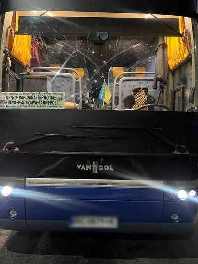 На Львівщині в рейсовому автобусі виявили контрабанду електронної техніки На Львівщині в рейсовому автобусі виявили контрабанду електронної техніки