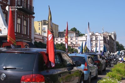 «Це свято для всіх українців»: патріотичний автопробіг до Дня Незалежності в Одесі «Це свято для всіх українців»: патріотичний автопробіг до Дня Незалежності в Одесі
