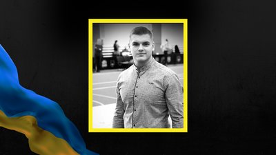 Віталій Римарук, Делятин, Івано-Фанківщина Віталій Римарук, Делятин, Івано-Фанківщина