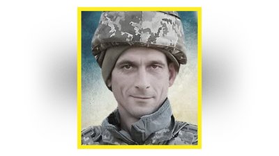 Попрощалися із трьома бійцями з Чернігівщини: Олександром Поляковим, Андрієм Ведмідським та Владиславом Дьогтярем Попрощалися із трьома бійцями з Чернігівщини: Олександром Поляковим, Андрієм Ведмідським та Владиславом Дьогтярем
