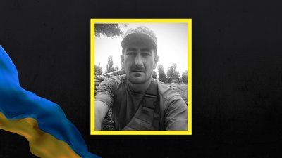 На Львівщині 25 червня попрощаються із чотирма військовими На Львівщині 25 червня попрощаються із чотирма військовими