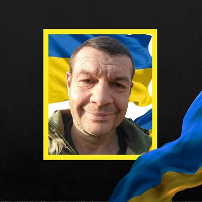 загиблі 28 серпня
